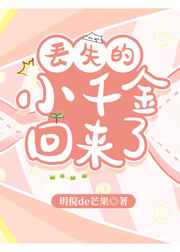 a一级一片武则天片