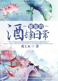 久久夜夜