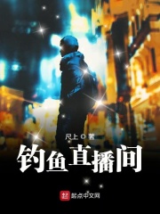 三国真髓传
