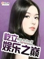 特种兵之狂暴升级