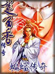 13分20秒你干嘛