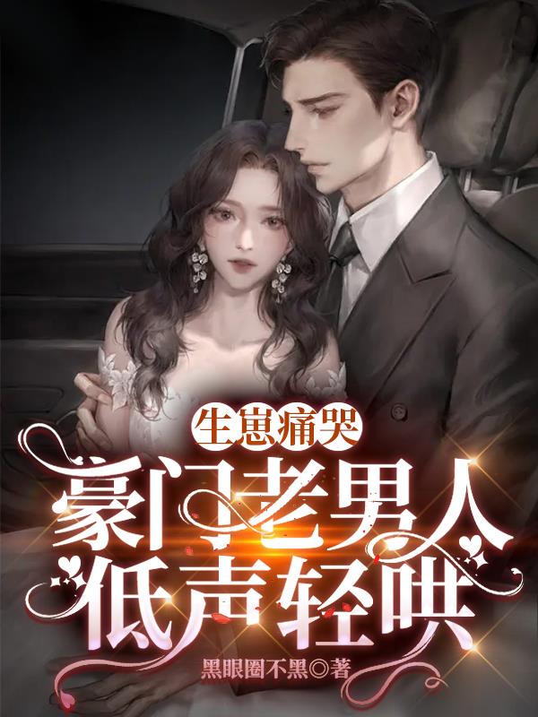 绝对领域福利自备纸巾
