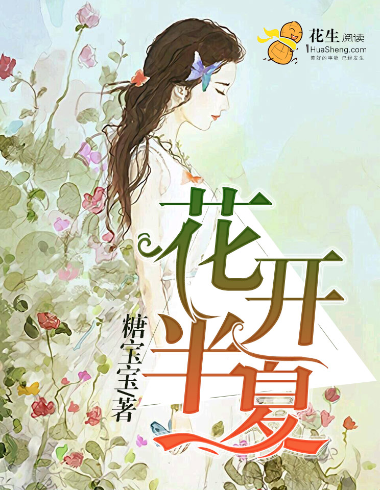 动漫jk美女被爆羞羞