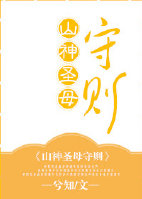 汪汪队立大功在线观看