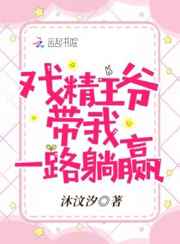 邪杀在线观看
