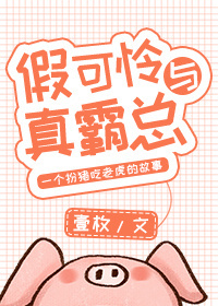 陆尘曹宣妃全文免费阅读