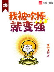 新世界2