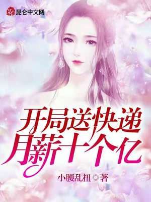 光伏瓦