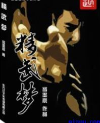 东方在线观看入免费