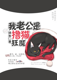 黄圣衣