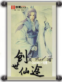 老司机聚合账号