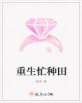 WRITEAS黎朔涨奶