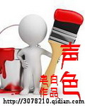japaneseles女同专区
