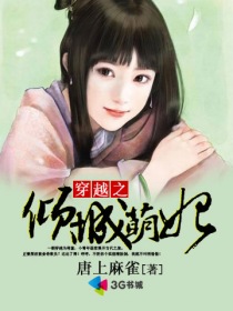 在快穿世界当后妈