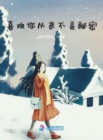 91原创国产