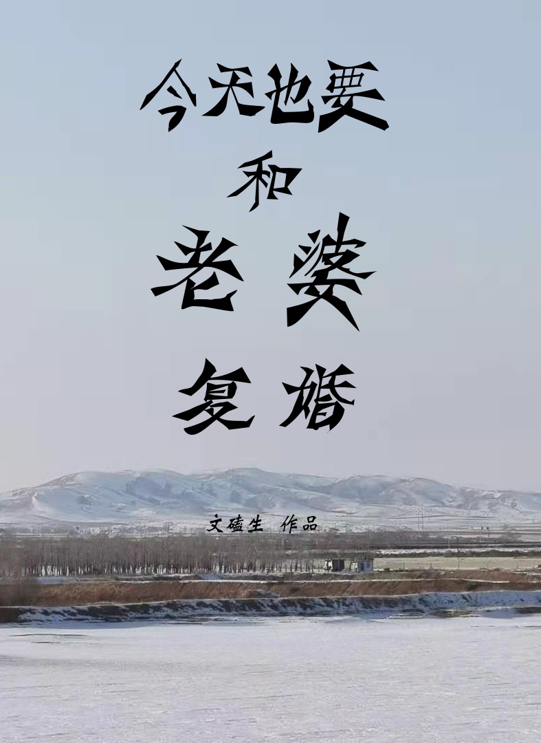 斗鱼女主播换内衣视频