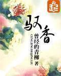 www.爱情岛论坛
