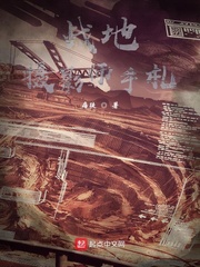 黑客下载