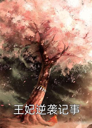 汉宫春晓61式图