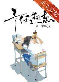 蓝雨6080影院在线观看