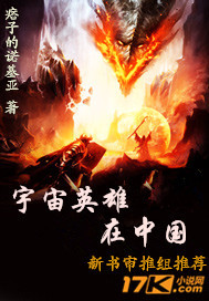 播放一下40分贝的声音