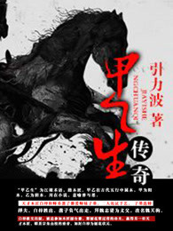 坐在学长的棒棒上写作业在线