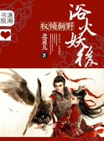 男主从小哄骗女主含H