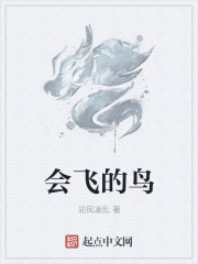 肉宠共妻h枫叶红