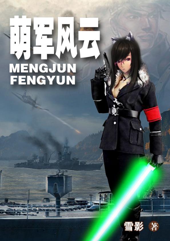 冰块酒精放入pg会怎么样