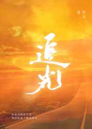 蜜芽miya737.mon牢记无限观看