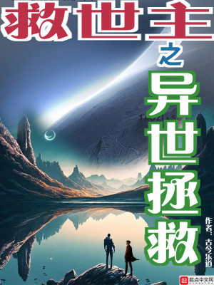 温碧霞三级