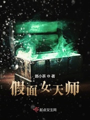 王子文儿子