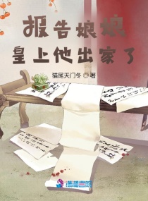 yin乱大合集未删节txt下载