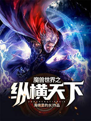 鱼骨吧电影网2024