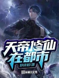 正在播放佐山爱中文字幕