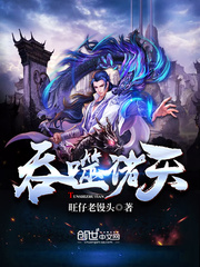 跟大胸女友做了一晚上