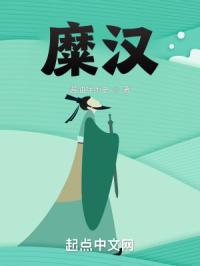 阿娇与冠希13分钟视频未删减