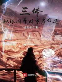 美人如花隔云端