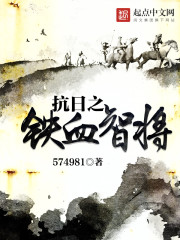 世界献上祝福全彩本子