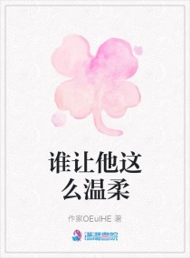 男人j进女人p免费视频播放