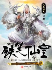 冷酷王爷俏皮妃