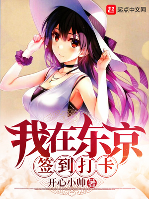 阴帝是什么