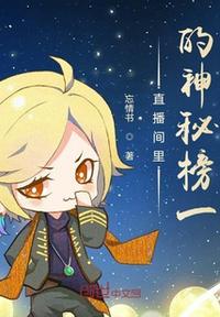 龙之契约神器图鉴