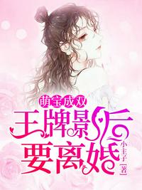 楼下女友请签收免费观看