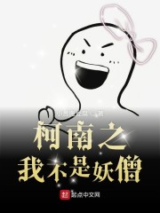 楼上楼下11h