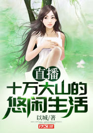 绝望黎明