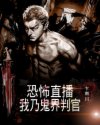 国产二级片