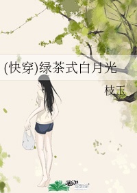 地狱之歌ova