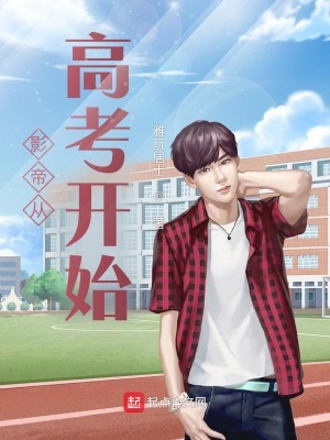 黑夜汉化组训练学长