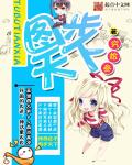 日韩电影在线观看